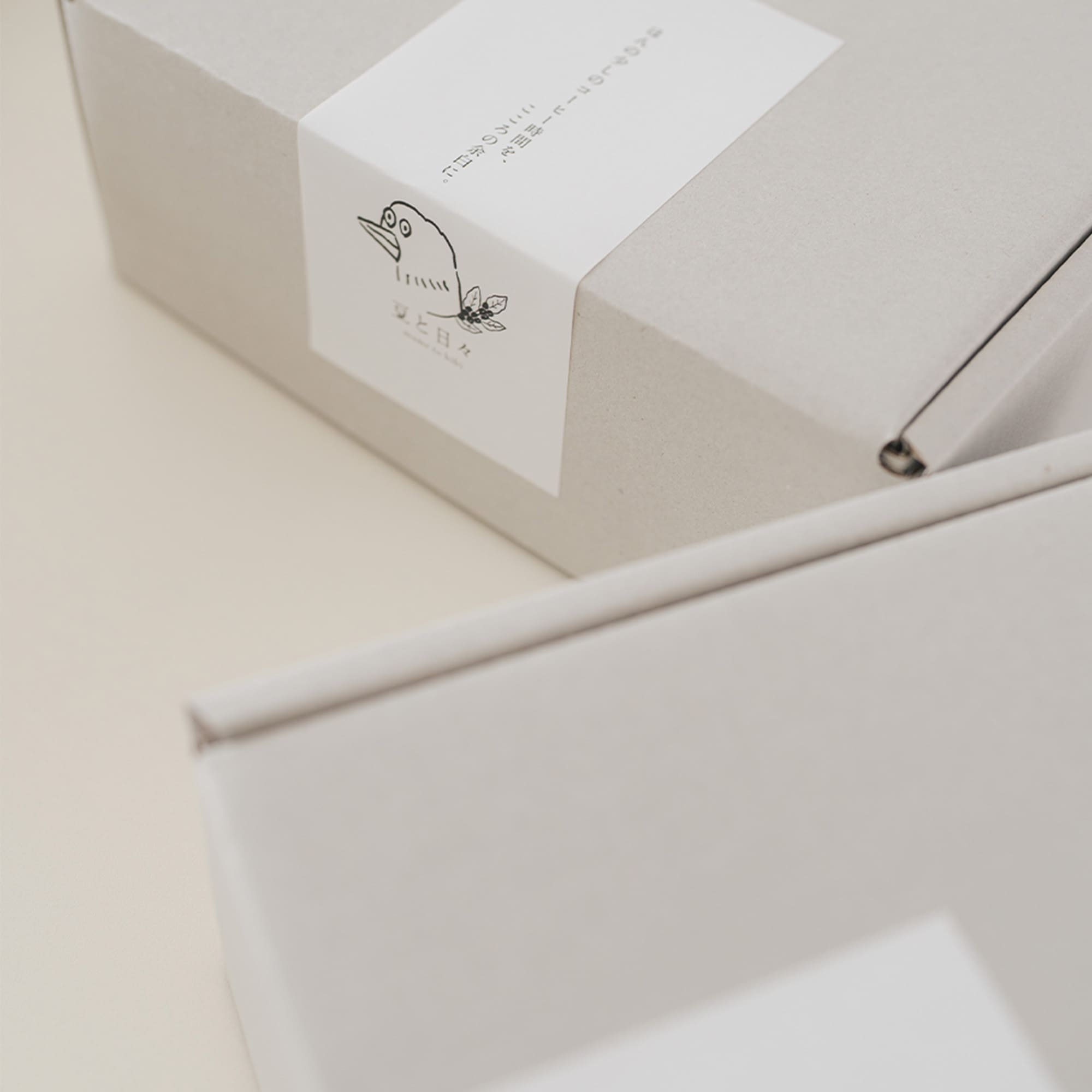 【ギフト】日々のカフェオレベース(ドリップバッグセット)