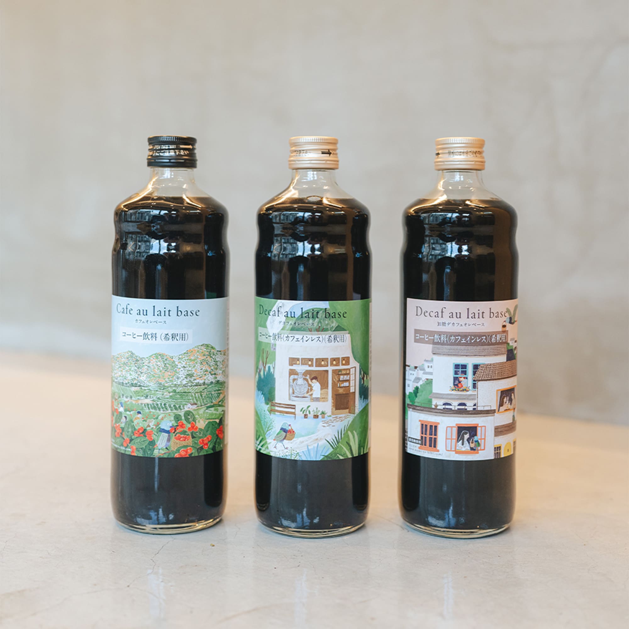 日々のカフェオレベース(1本)