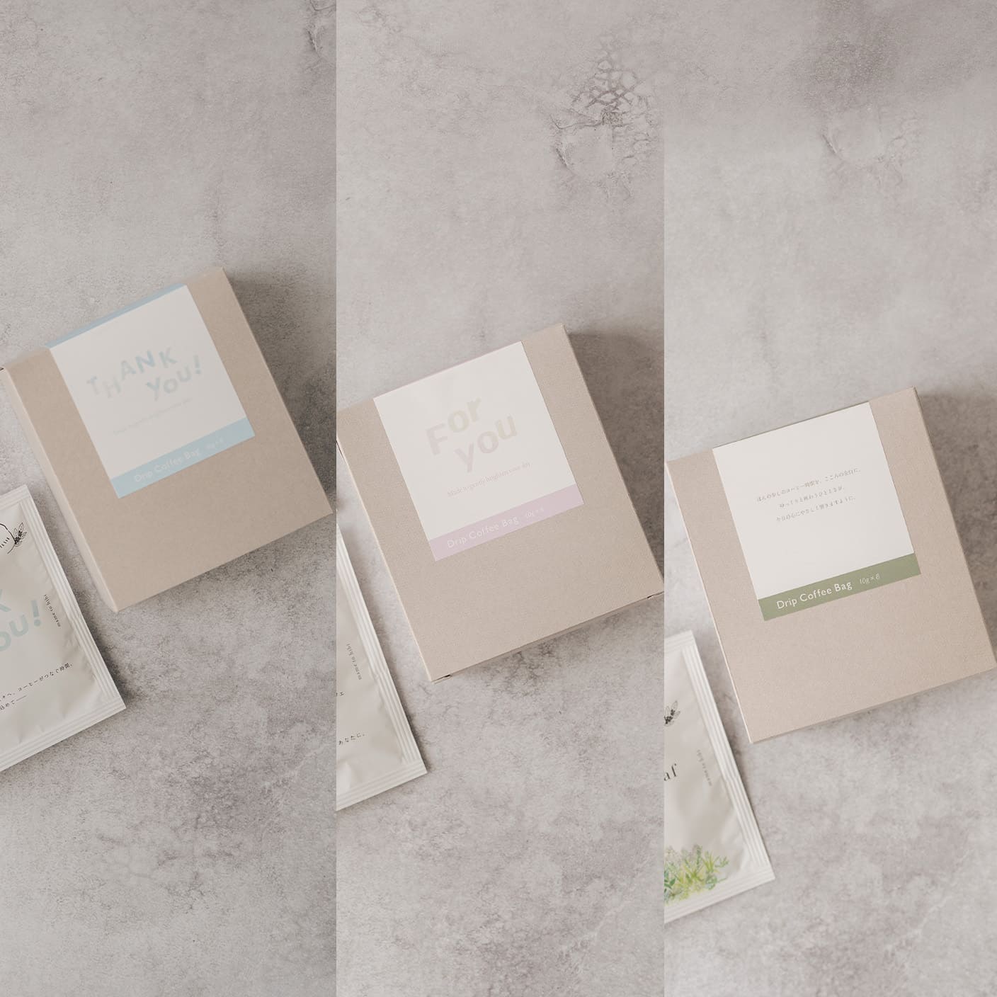 やさしさ詰め合わせ 4種アソートドリップバッグ8個入り【デカフェ】