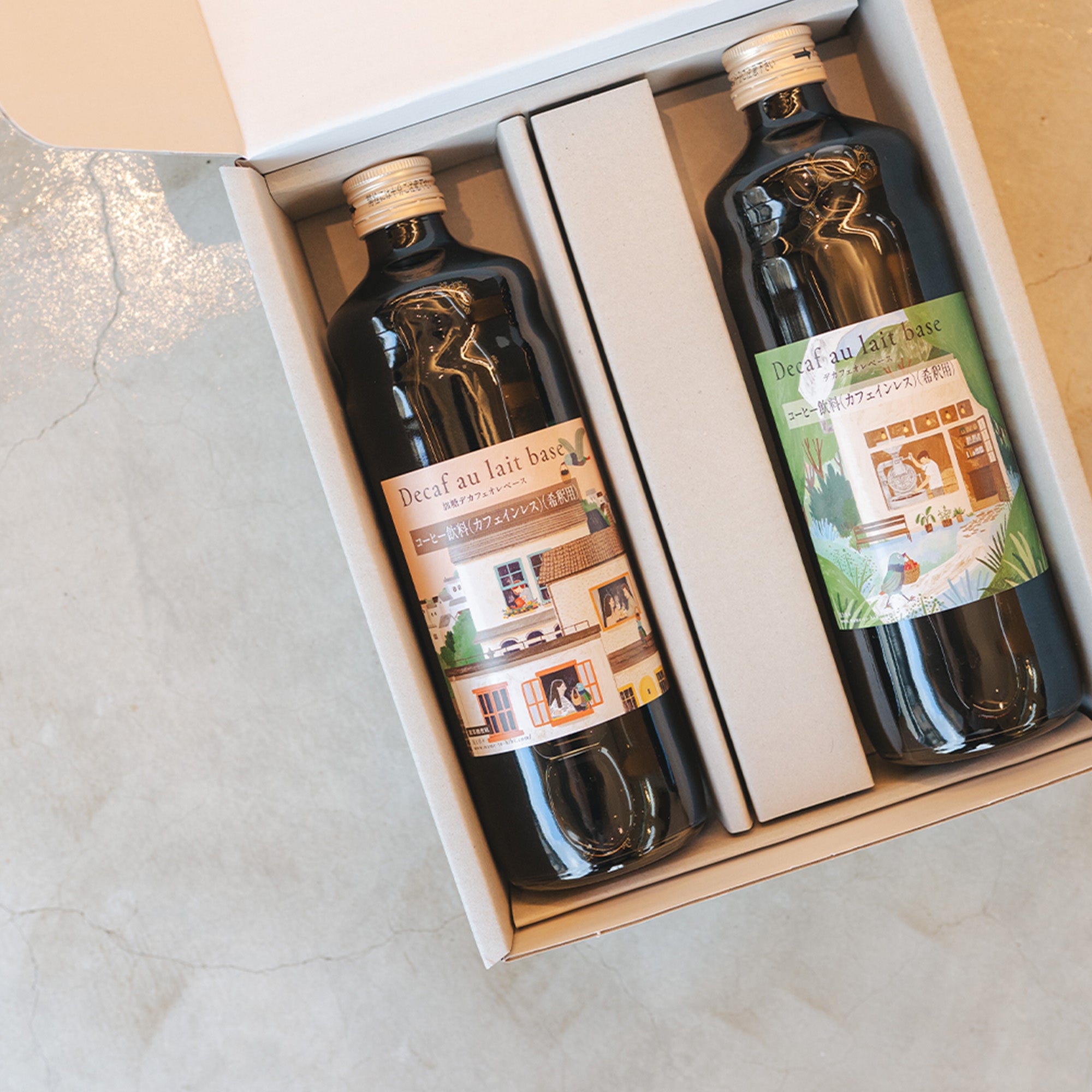 【ギフト】日々のカフェオレベース(2本セット)