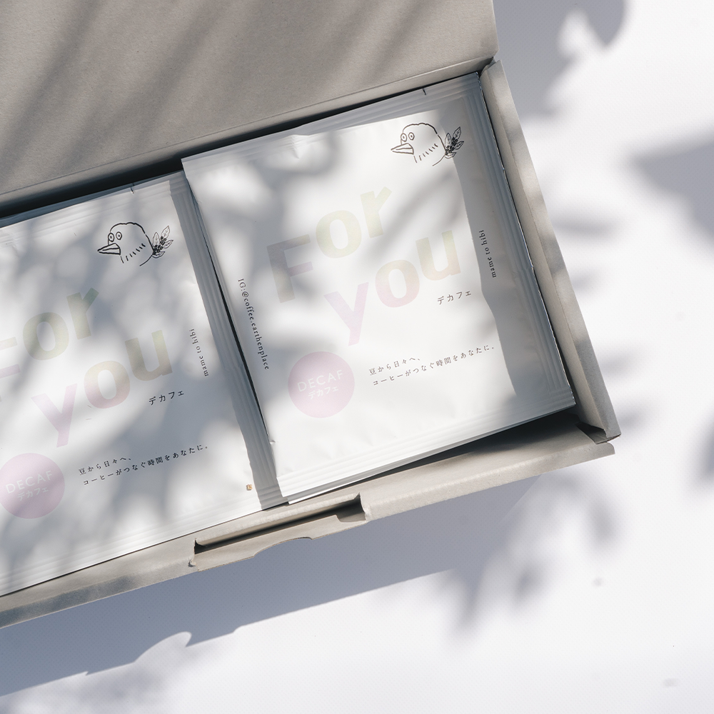 【デカフェ】【ギフト】日々の感謝を贈るドリップバッグ 16袋