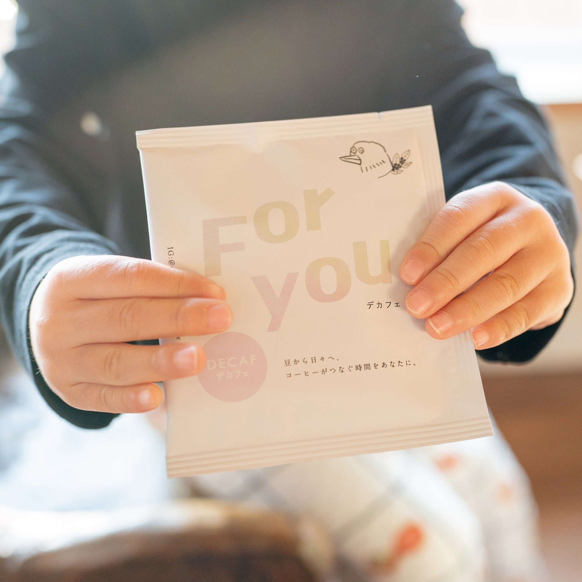 やさしさ詰め合わせ 4種アソートドリップバッグ8個入り【デカフェ】