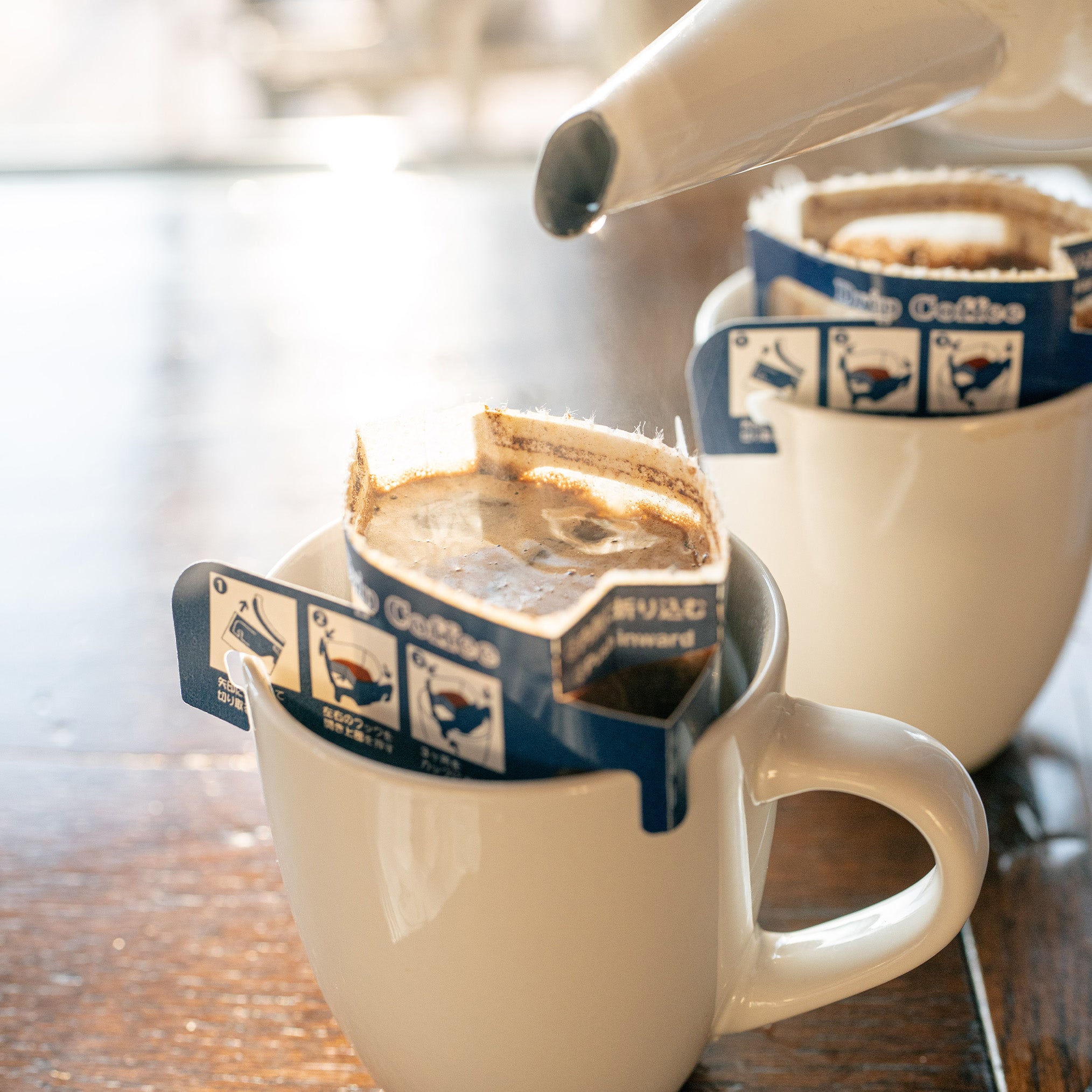 あなたを想うドリップバッグ【デカフェ】 8袋