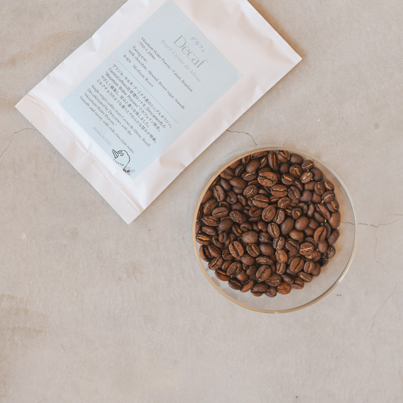 実はデカフェ。 miino coffee 直火焙煎コーヒー【1kg】 デカフェ（100g〜）