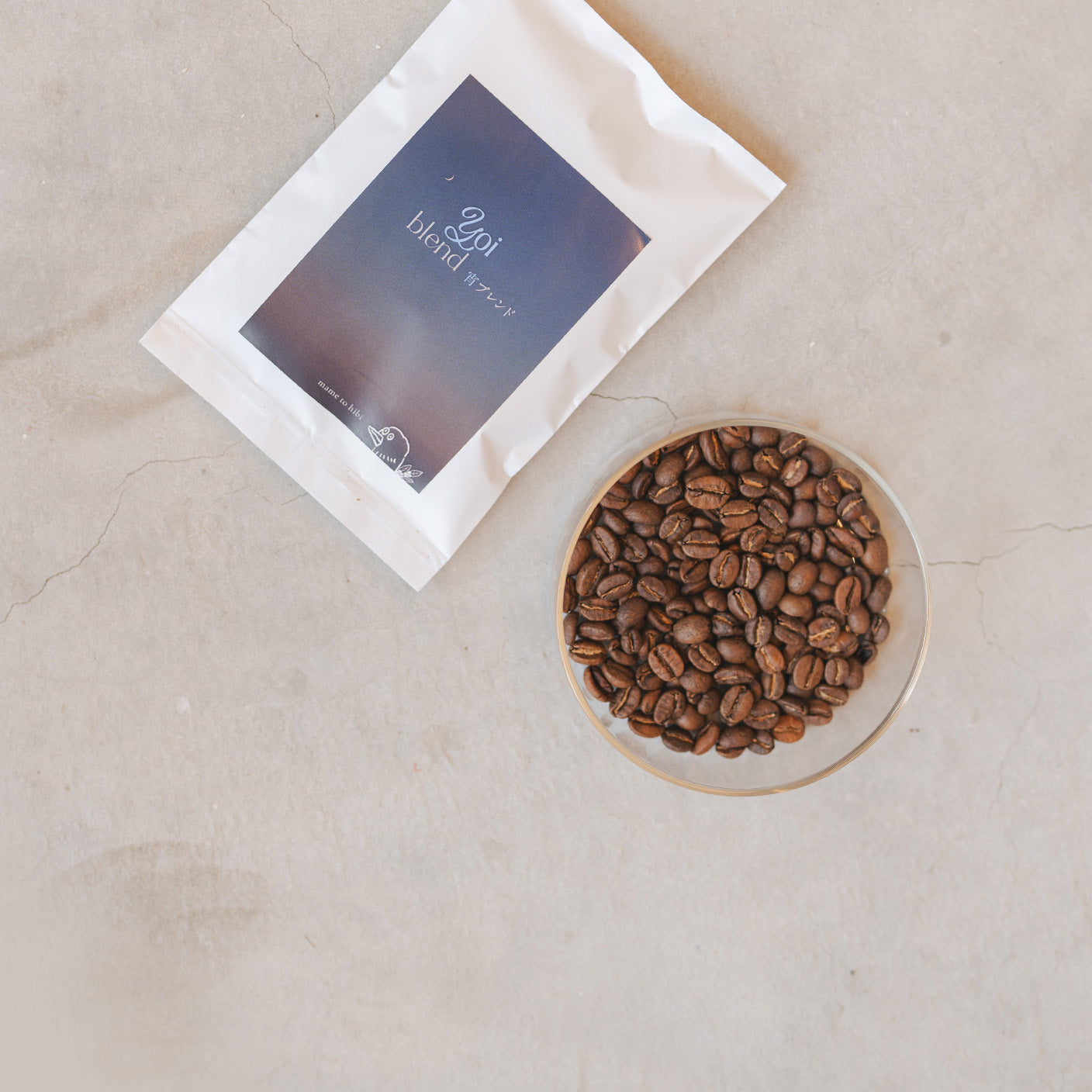 宵ブレンド（100g〜）